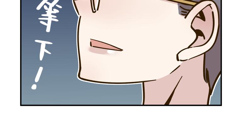 第39话 恋人和朋友(1/2)-第53话