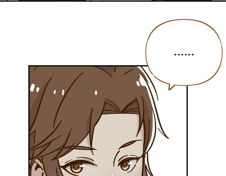 第39话 恋人和朋友(1/2)-第53话