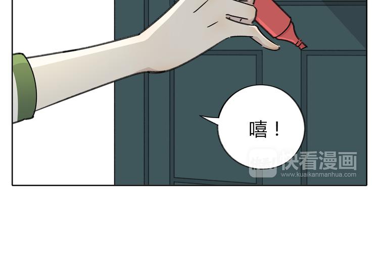 第7话 不是一个人了(1/3)-第7话