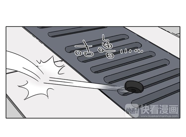 第7话 不是一个人了(1/3)-第7话