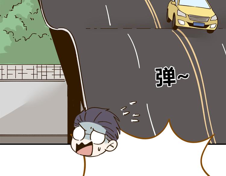 第45话 真正的山城特色？(1/2)-第61话