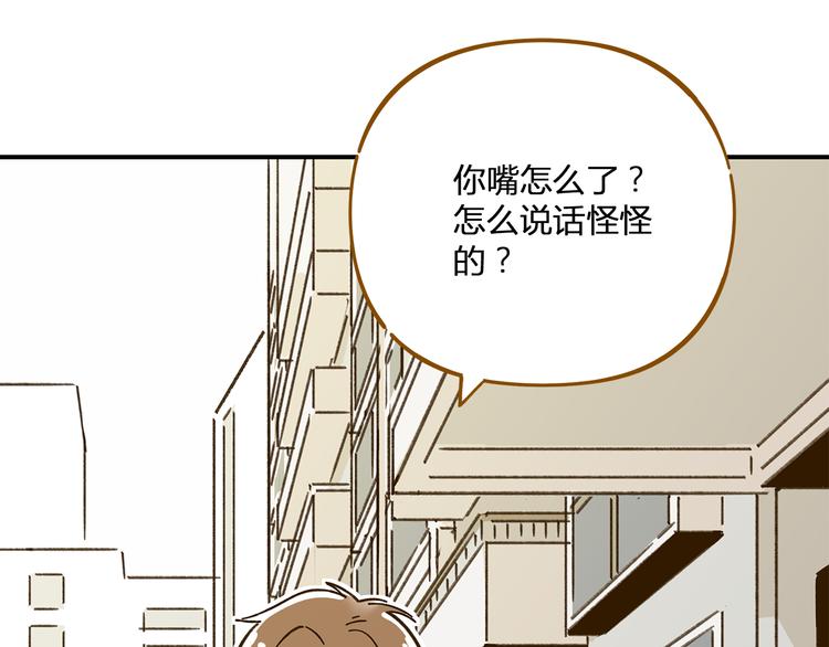 第47话  默默关爱(1/2)-第63话
