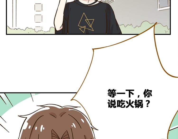 第47话  默默关爱(1/2)-第63话