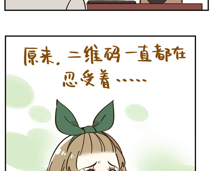 第47话  默默关爱(1/2)-第63话