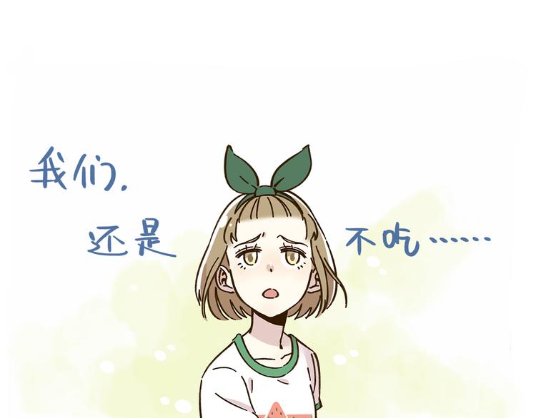 第47话  默默关爱(1/2)-第63话