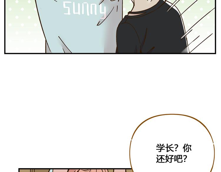 第49话  新cp解锁(1/3)-第65话