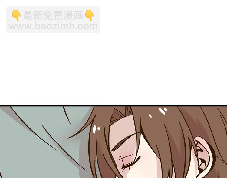 第49话  新cp解锁(1/3)-第65话