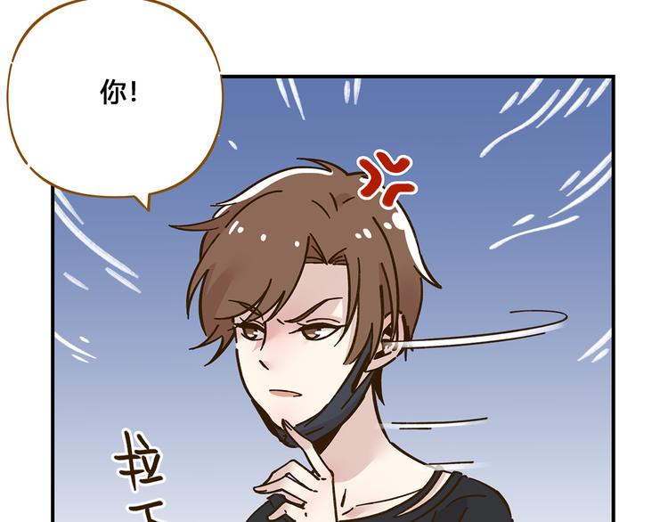 第49话  新cp解锁(1/3)-第65话