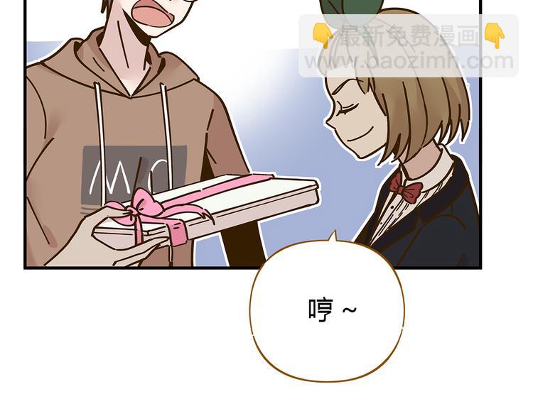 第51话  爱的告白(1/2)-第67话