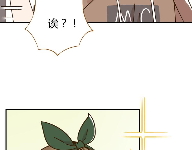 第51话  爱的告白(1/2)-第67话