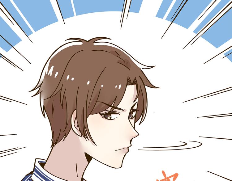 第53话 你竟然喜欢女生？！(1/2)-第69话
