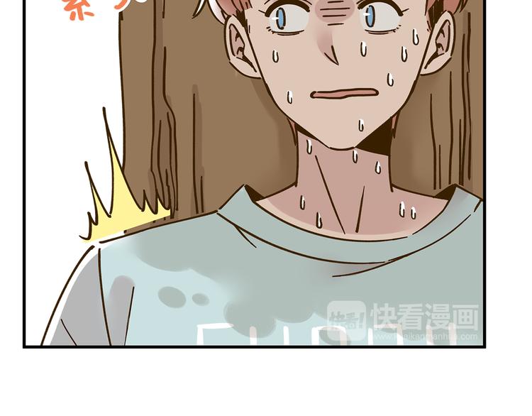 第53话 你竟然喜欢女生？！(1/2)-第69话