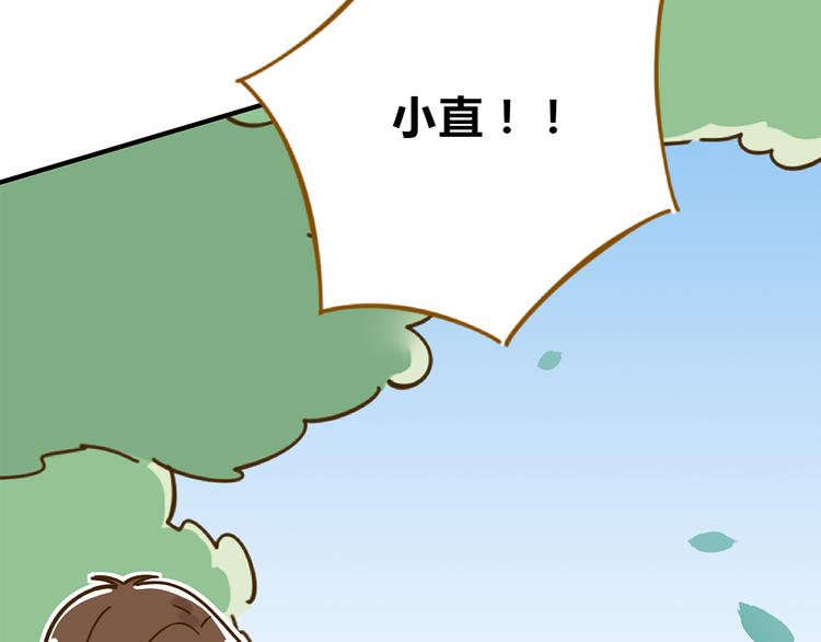 第53话 你竟然喜欢女生？！(1/2)-第69话