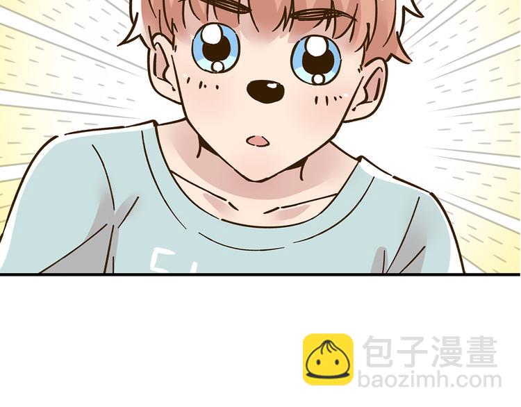 第55话 曲直的感情生活(1/3)-第71话