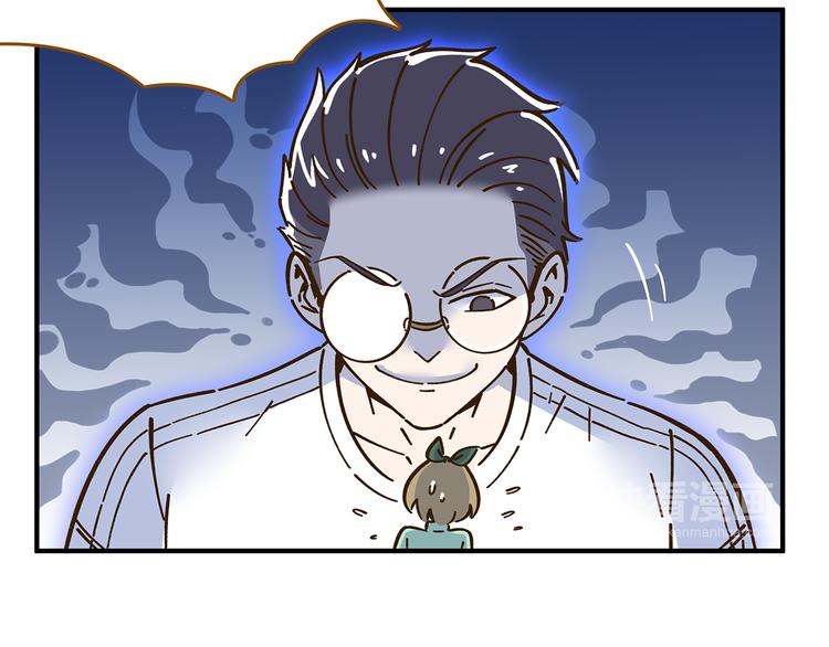 第59话 我会保护你的！(1/2)-第75话