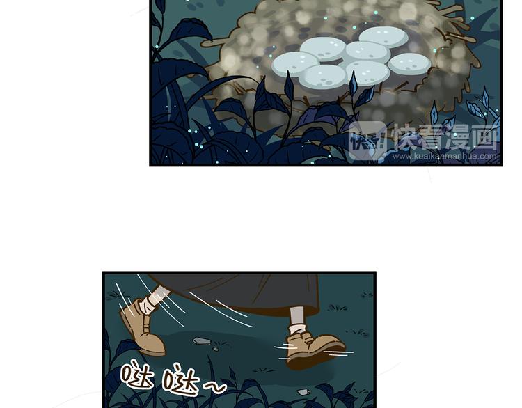 第59话 我会保护你的！(1/2)-第75话