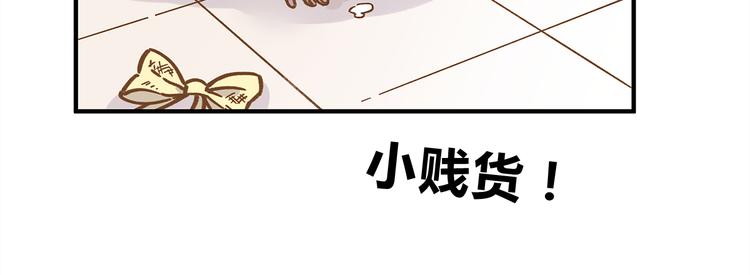 第60话 童年回忆(1/2)-第77话