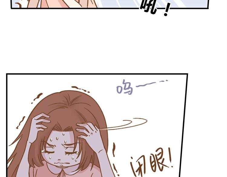 第60话 童年回忆(1/2)-第77话