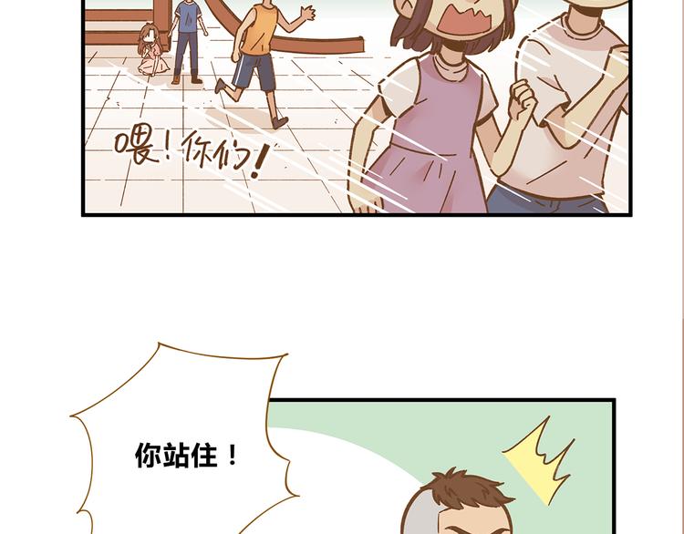 第60话 童年回忆(1/2)-第77话
