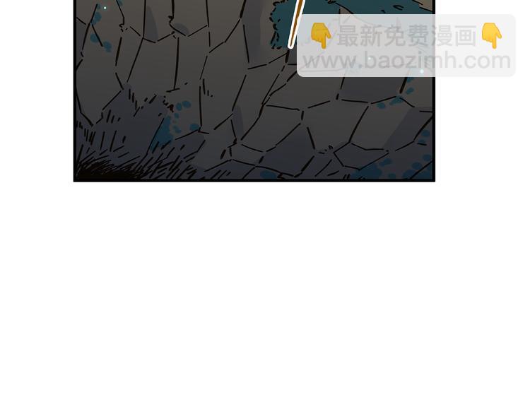 第62话 恋爱这道题(1/3)-第79话