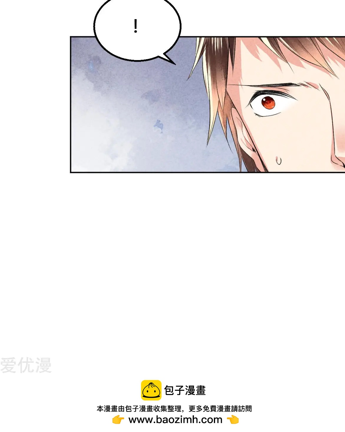 第21话-第21话