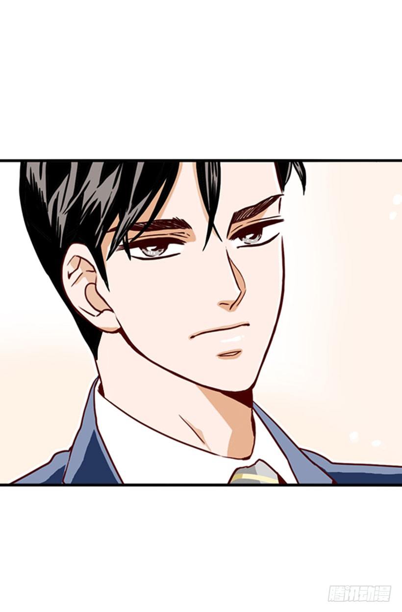 拒绝-第11话