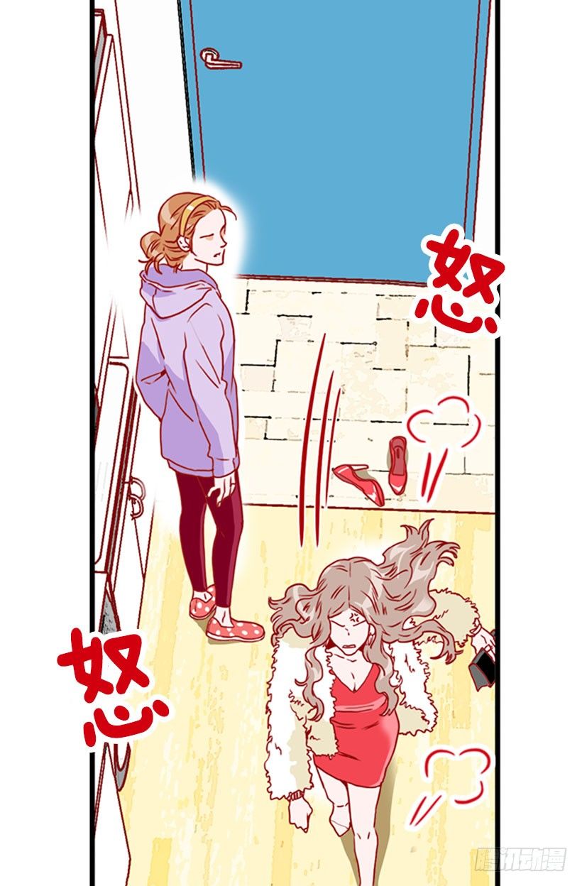 吴智兰闯入-第21话