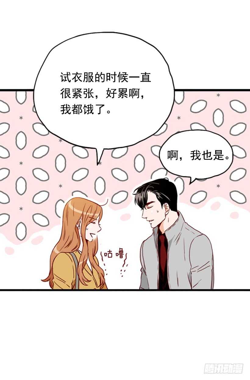 一对璧人(1/2)-第49话