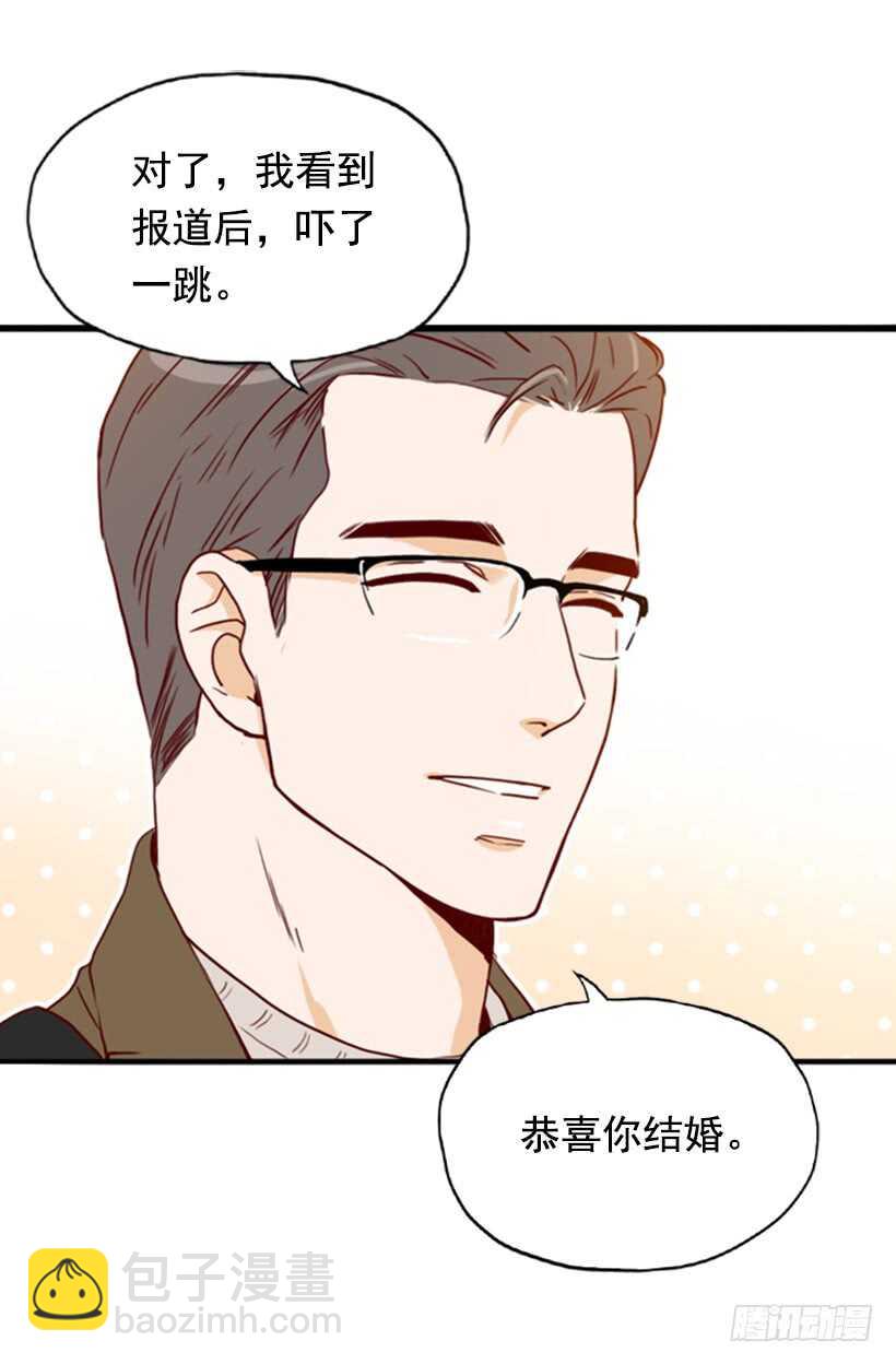 一对璧人(1/2)-第49话