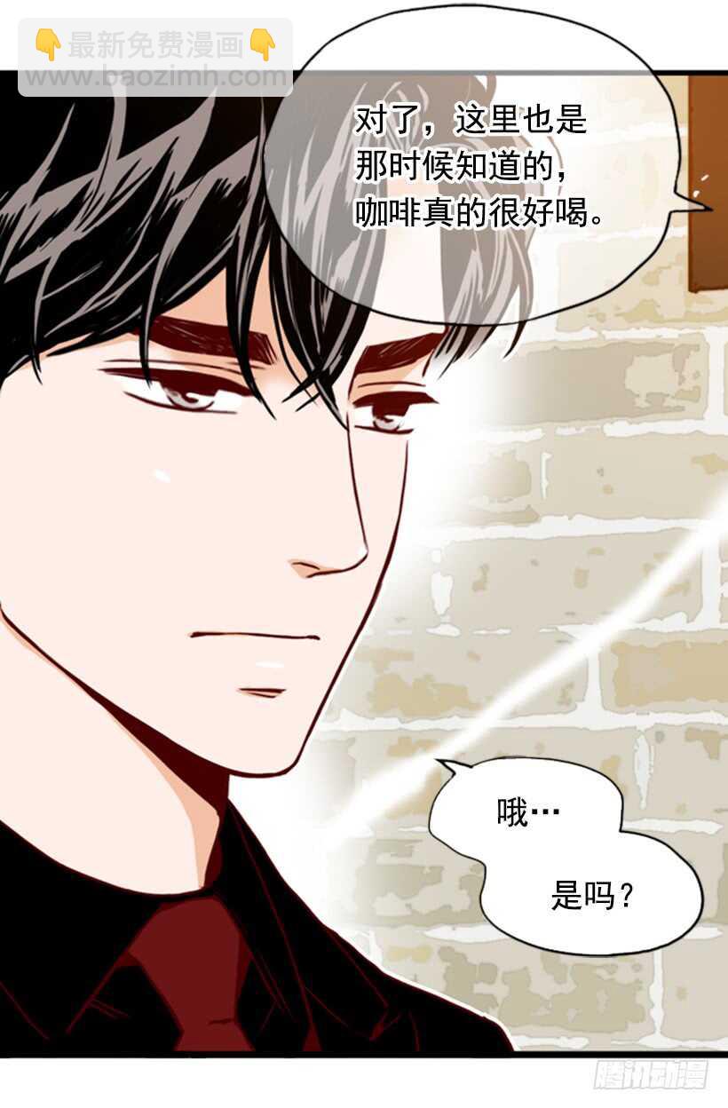 一对璧人(1/2)-第49话