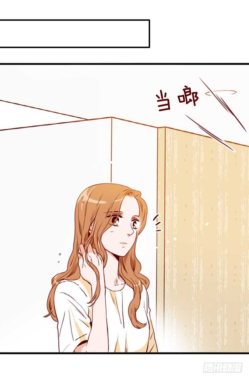 新婚甜蜜蜜-第51话