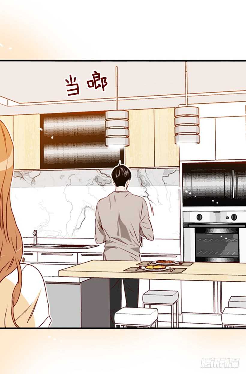 新婚甜蜜蜜-第51话