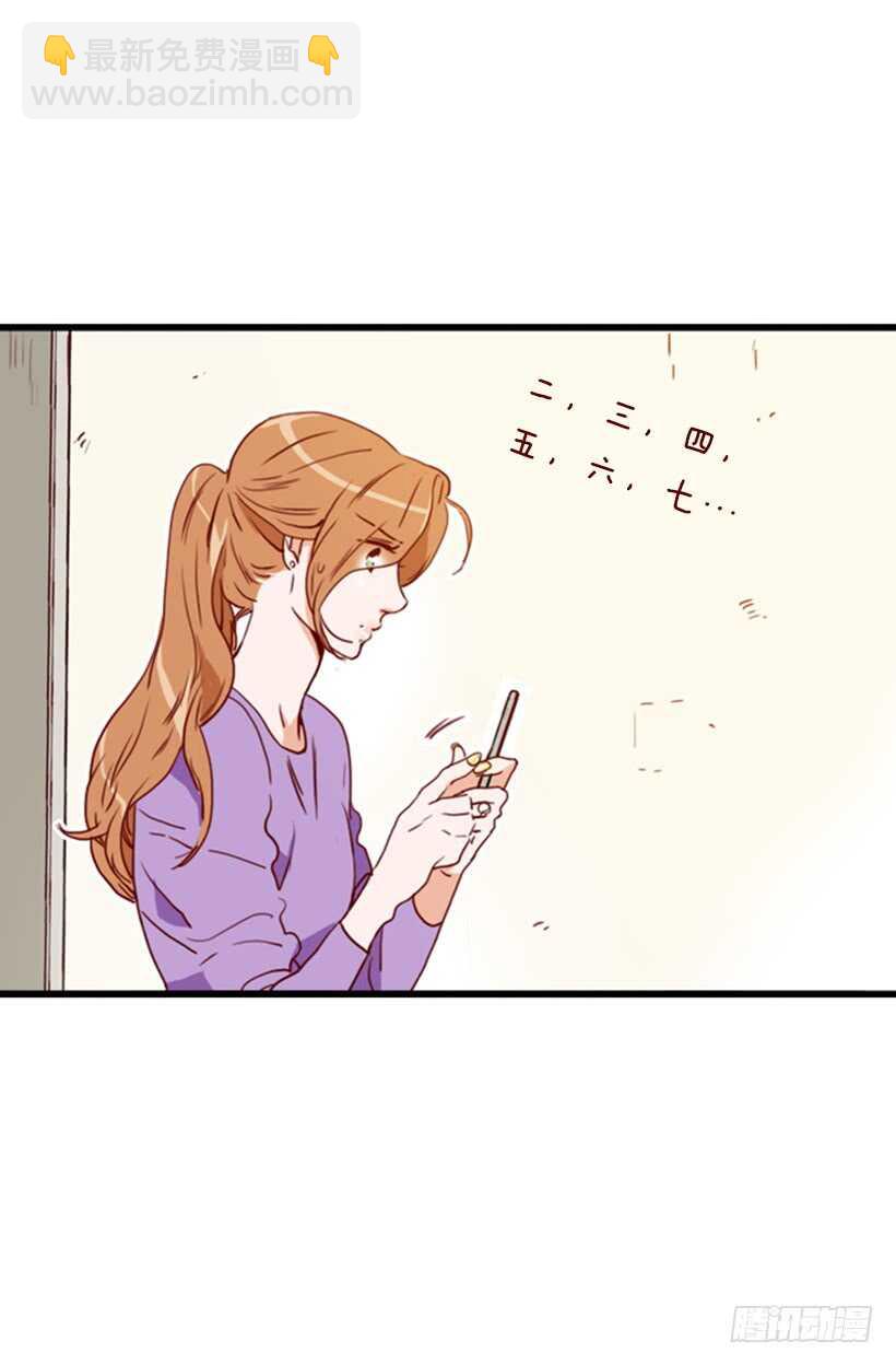 烤肉大餐-第53话