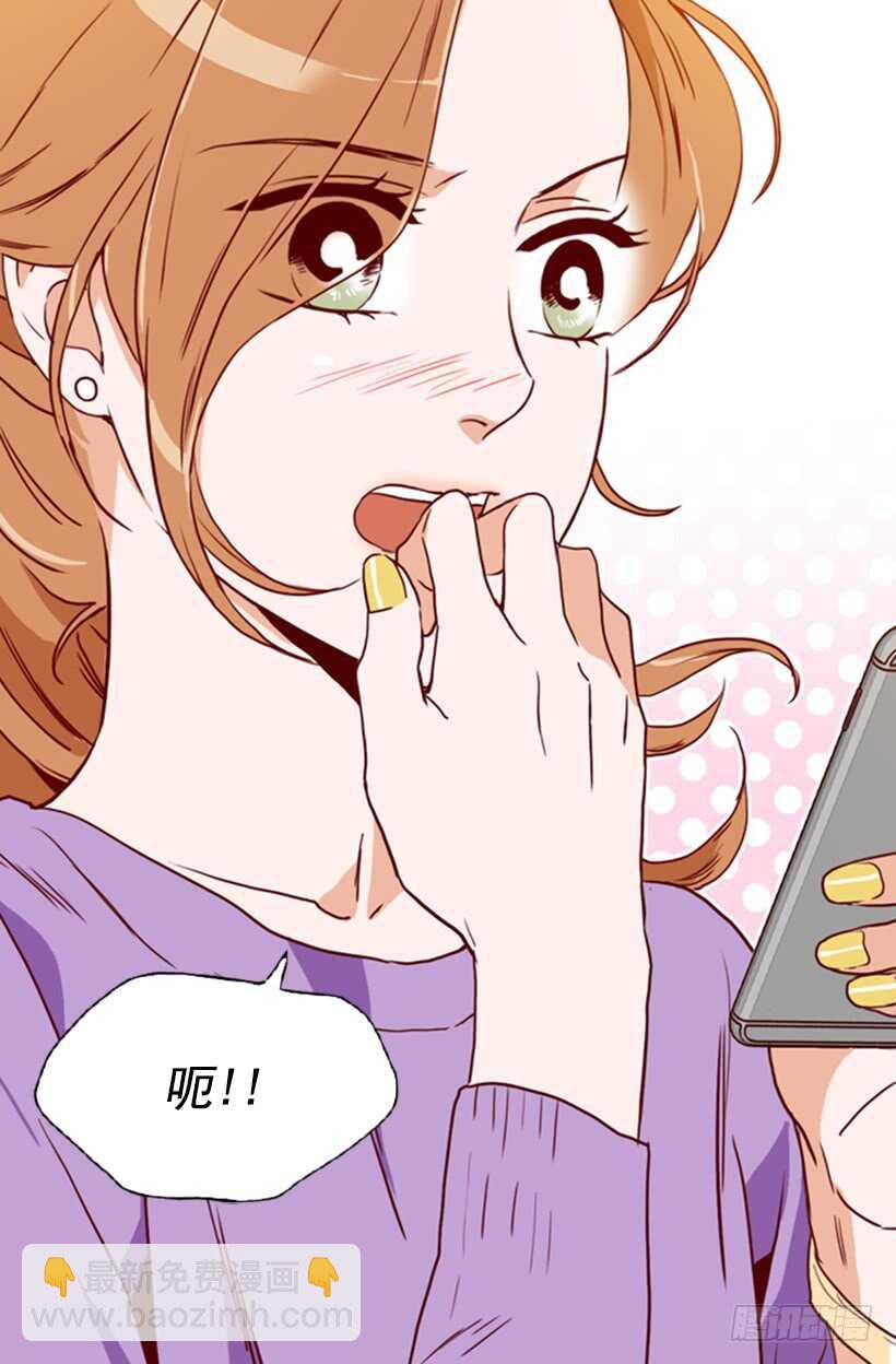 烤肉大餐-第53话