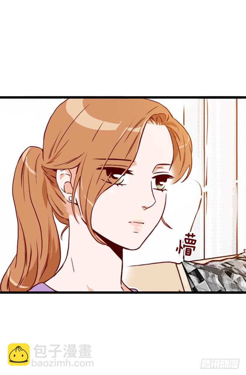 盛情难却-第55话