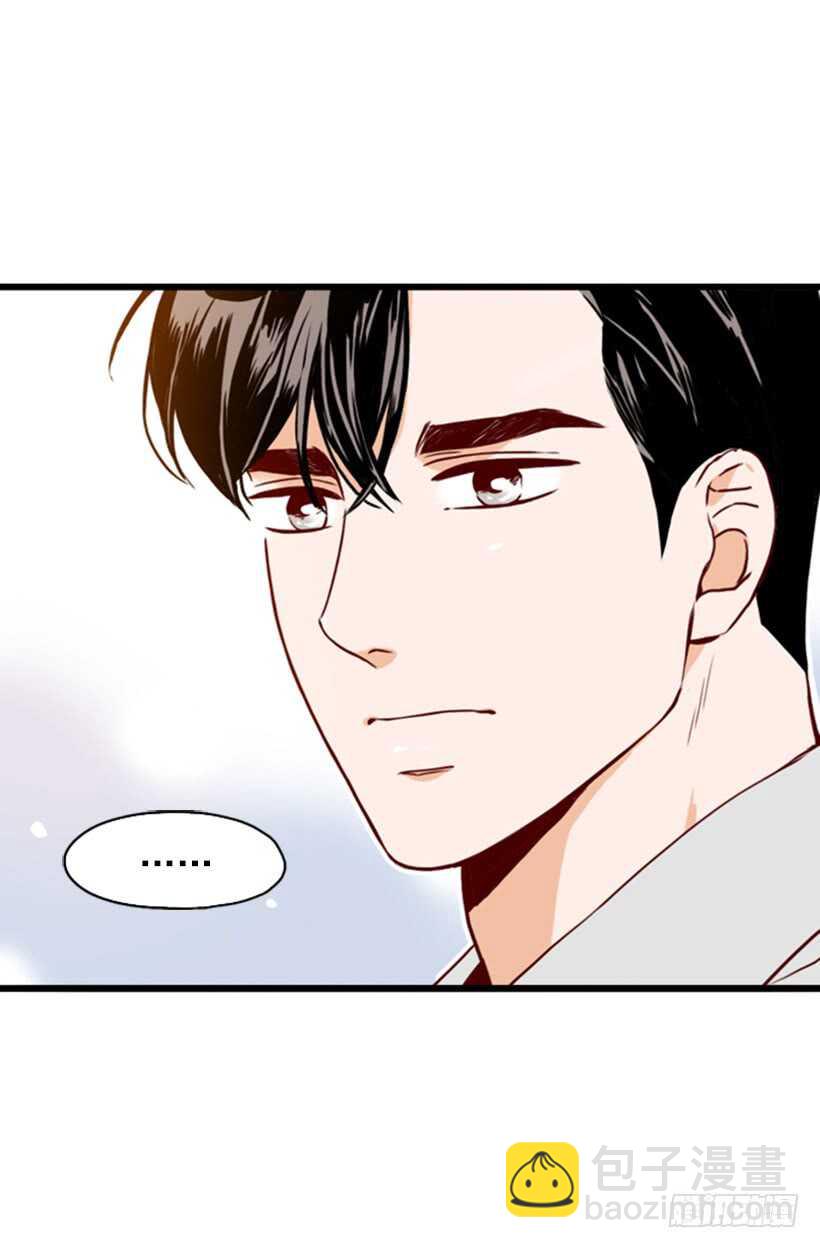 盛情难却-第55话