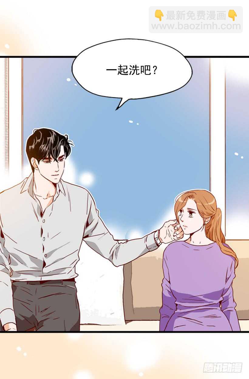 盛情难却-第55话