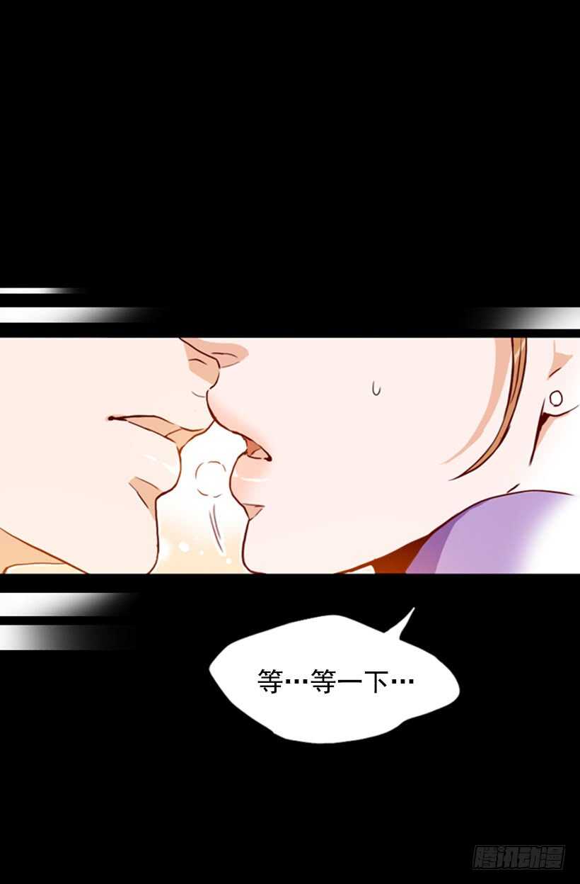 盛情难却-第55话