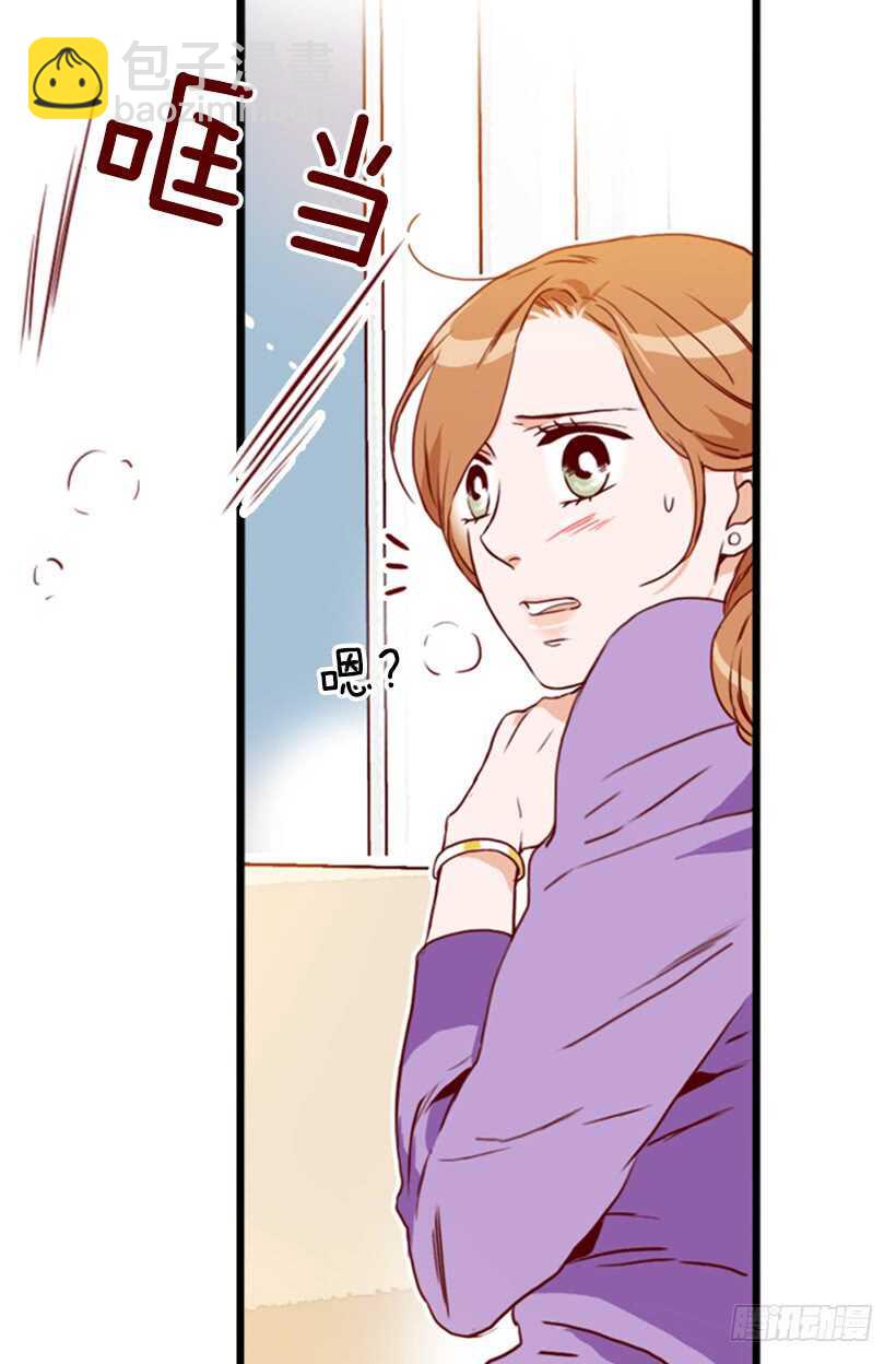 盛情难却-第55话