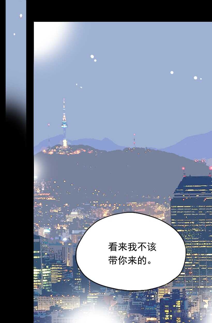 最后的双人时光-第57话