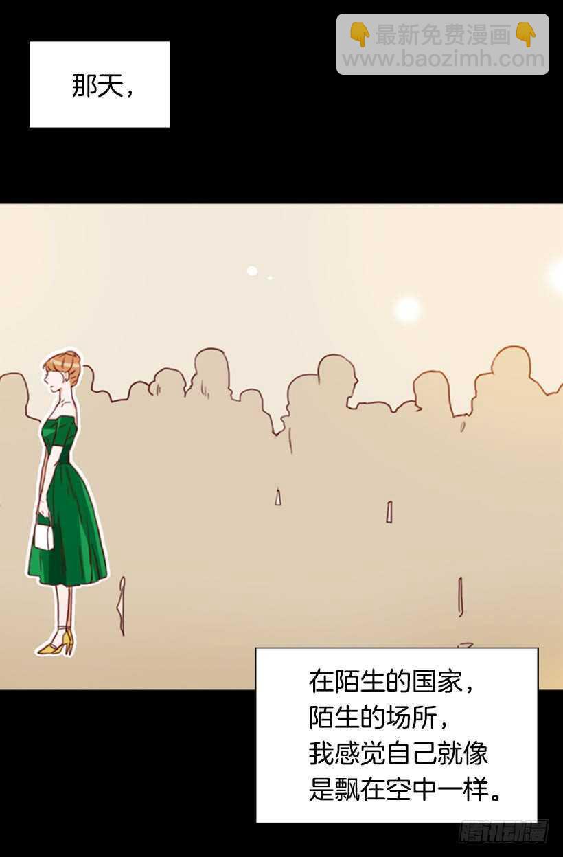 青涩的果实(1/2)-第59话