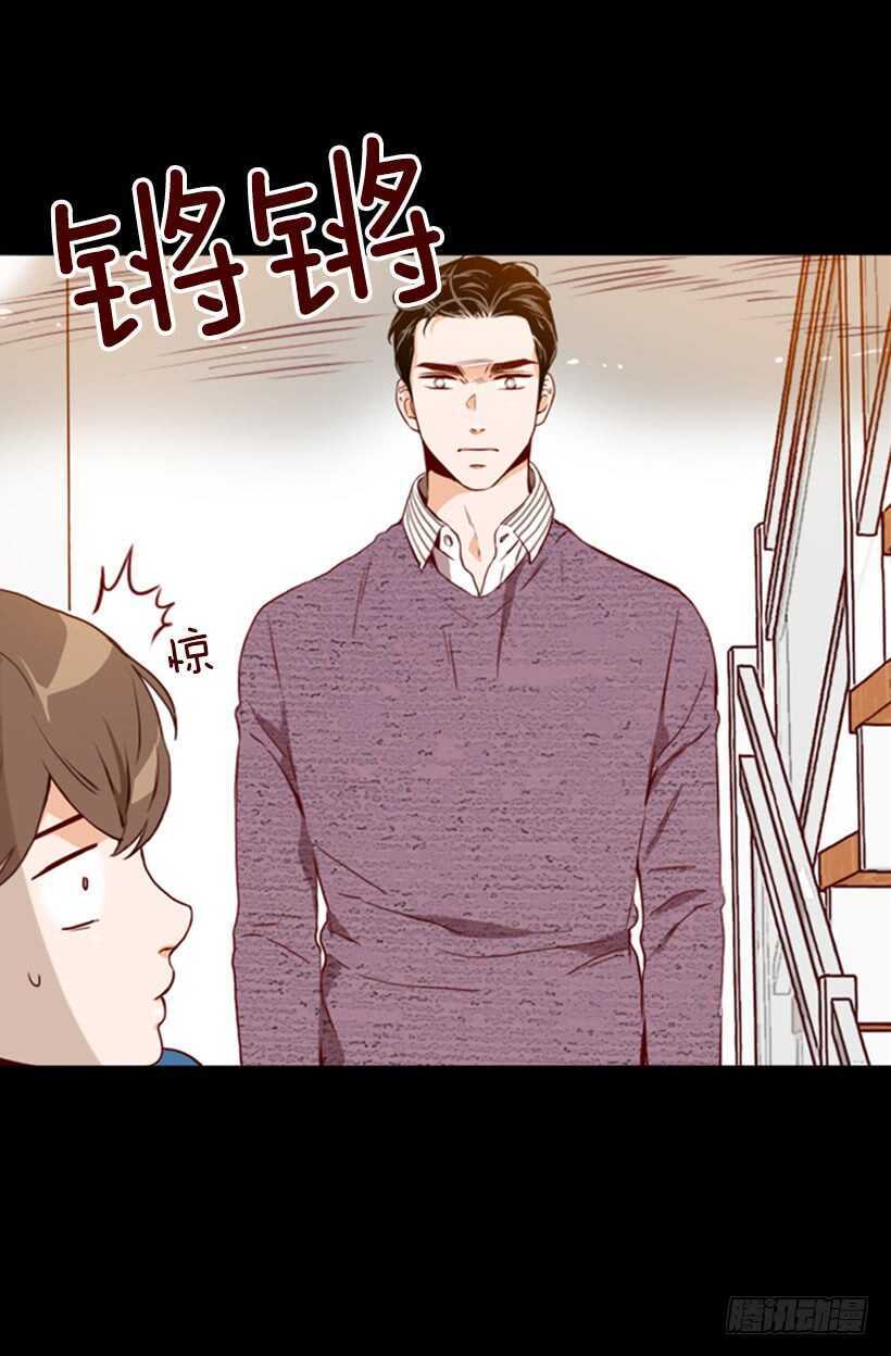 童真烦恼(1/2)-第61话