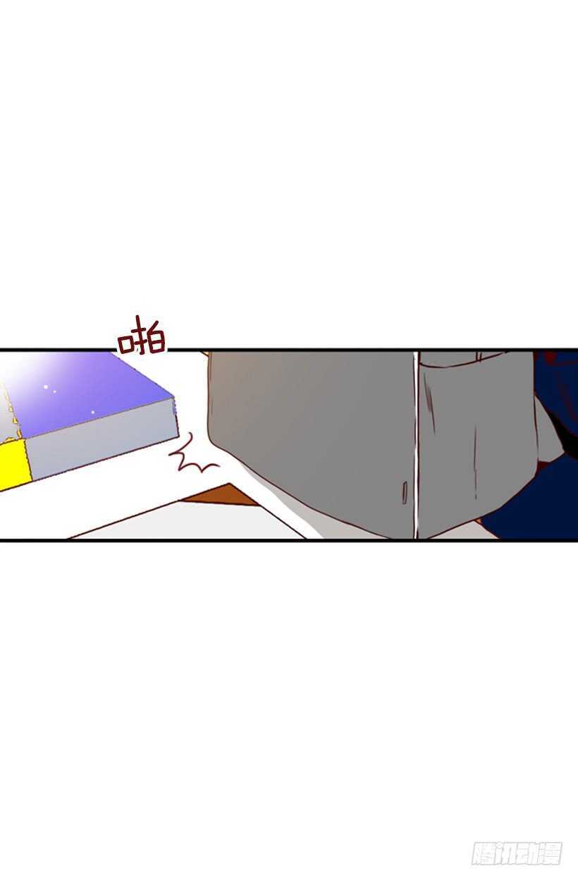 童真烦恼(1/2)-第61话
