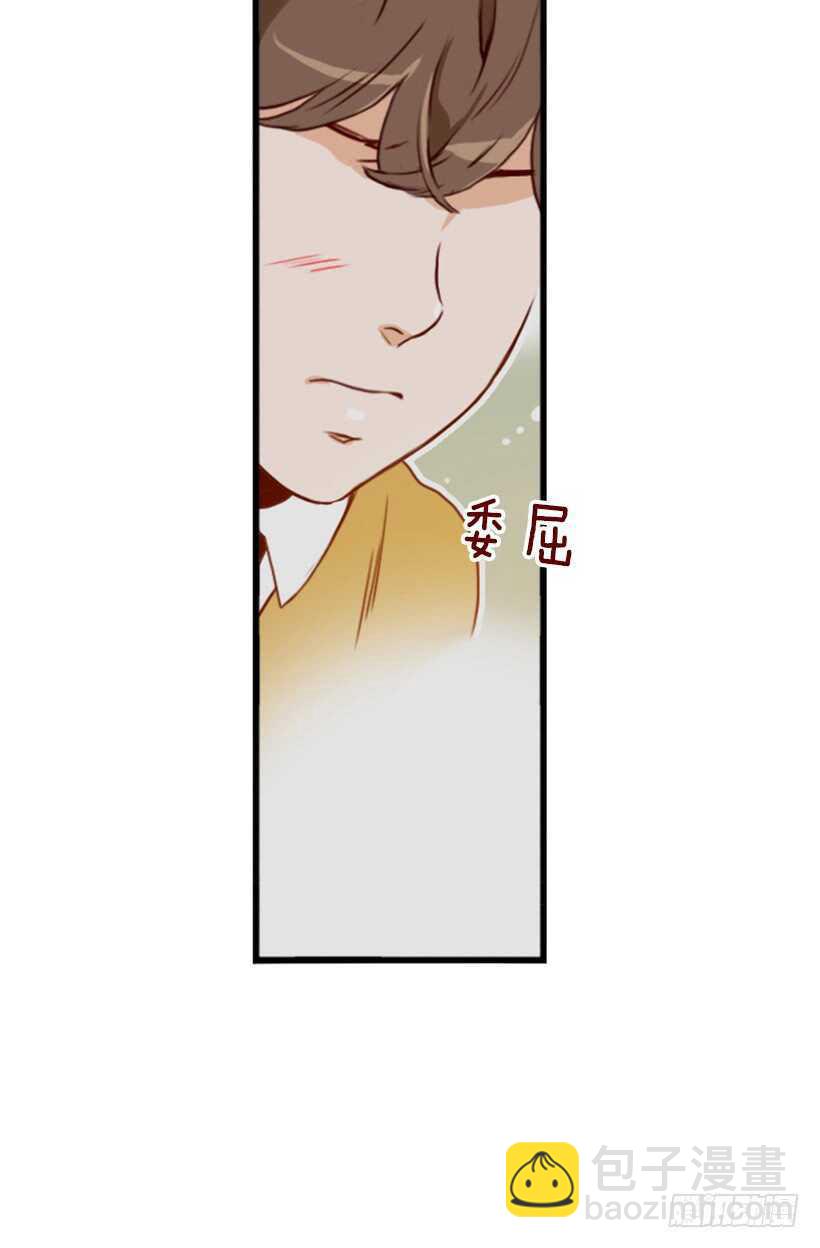童真烦恼(1/2)-第61话