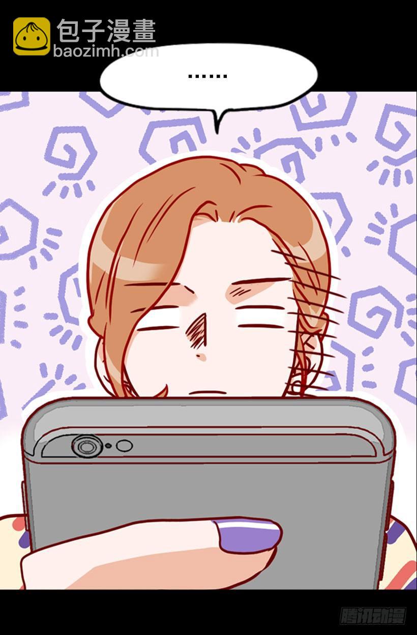 开玩笑-第31话