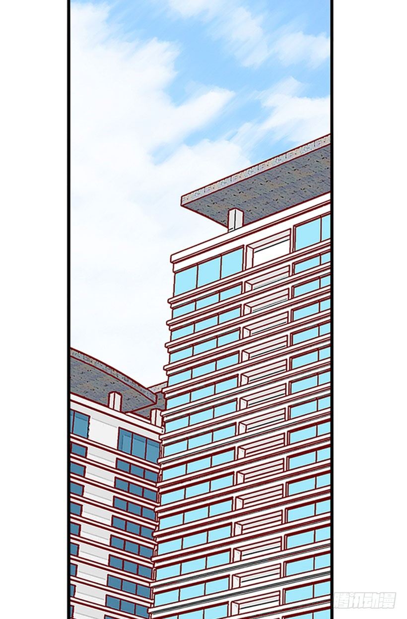 假装-第37话
