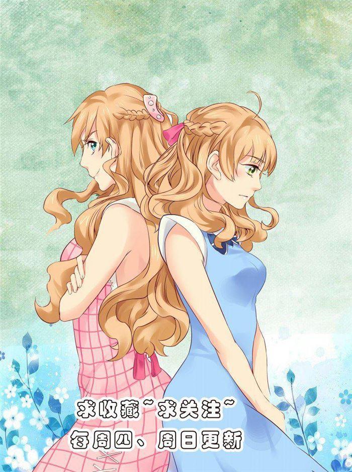 第149话 广场舞天团-第149话
