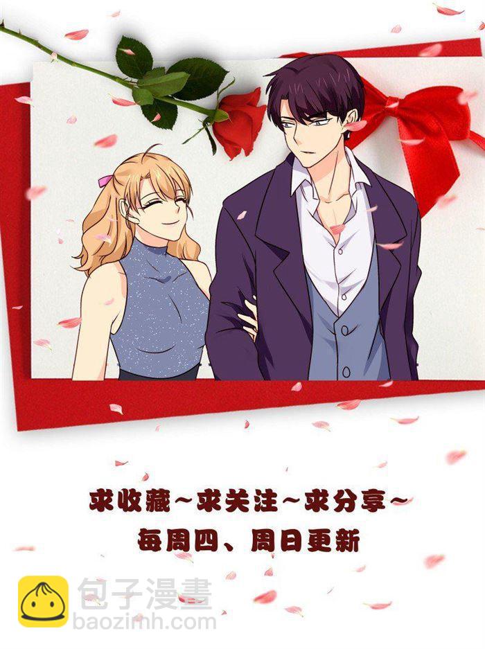 第157话 命中注定-第157话