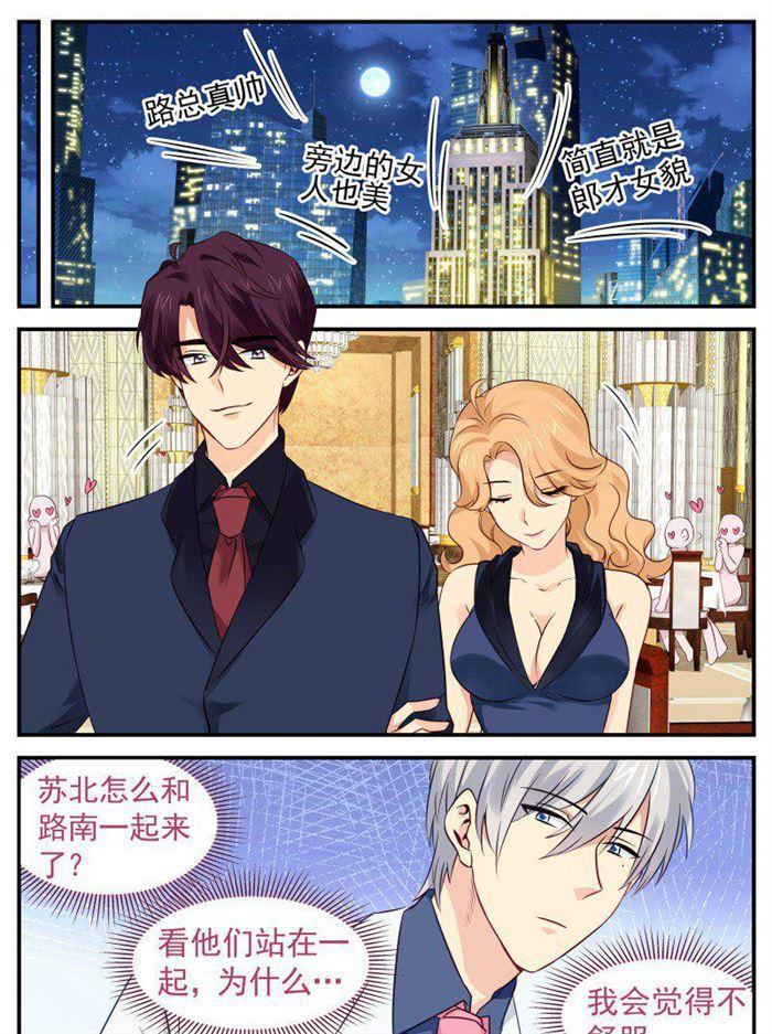 第167话 工厂爆炸-第167话