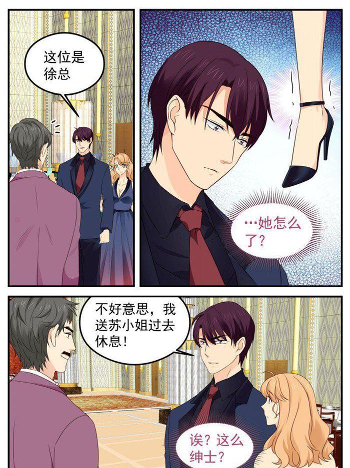 第167话 工厂爆炸-第167话
